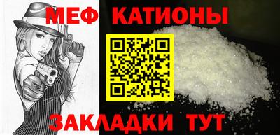 PSILOCYBIN Гатчина