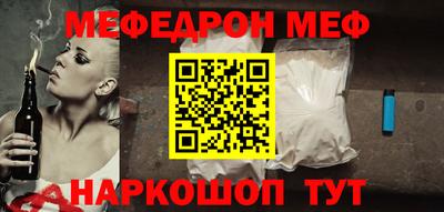 PSILOCYBIN Гатчина
