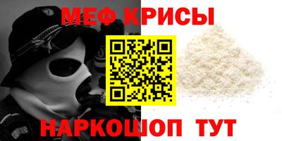 PSILOCYBIN Гатчина