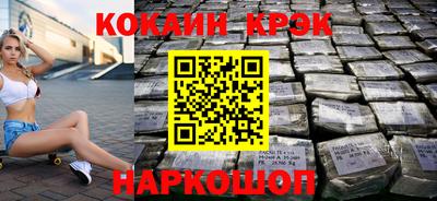 PSILOCYBIN Гатчина