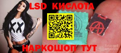кокаин перу Гагарин