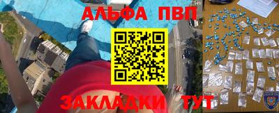 кокаин перу Гагарин