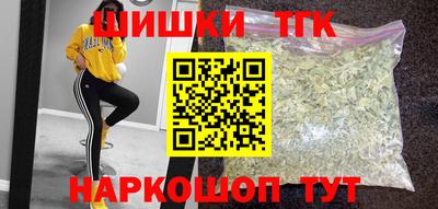 PSILOCYBIN Гатчина