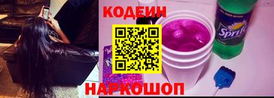 кокаин перу Гагарин