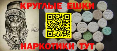 кокаин перу Гагарин