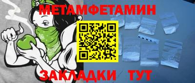 кокаин перу Гагарин