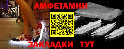 кокаин перу Гагарин