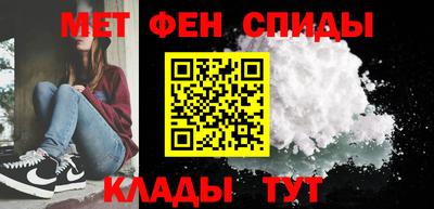 кокаин перу Гагарин