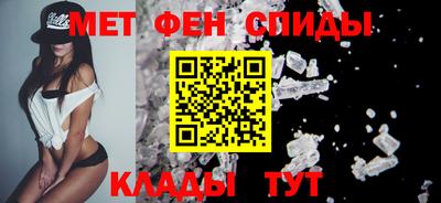 кокаин перу Гагарин