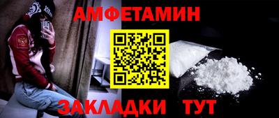 PSILOCYBIN Гатчина
