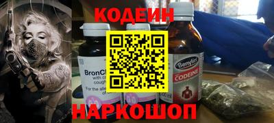 кокаин перу Гагарин