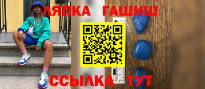 PSILOCYBIN Гатчина