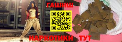 кокаин перу Гагарин