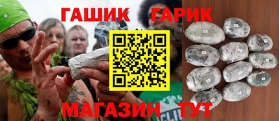 PSILOCYBIN Гатчина