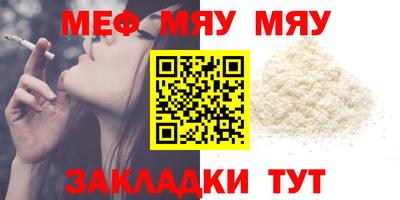 PSILOCYBIN Гатчина